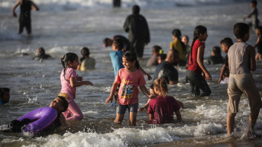 Gaza City.jpg