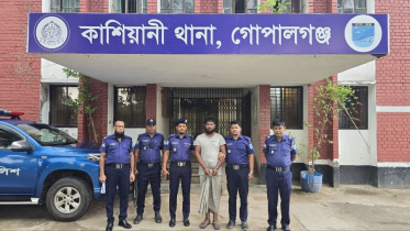 Gopalganj wife murderer.jpg