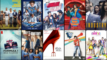 How movies shaped our career expectations