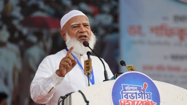 Jamaat ameer addresses a divisional rally organised by the 11-party opposition alliance at KB Hemayet Uddin Central Eidgah Ground in Barishal. Photo: Star