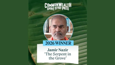 Jamir Nazir.png
