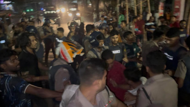 JnU Students Police Clash