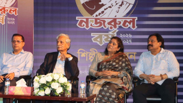 Nazrul event
