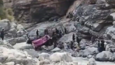 Pakistan bus accident.png