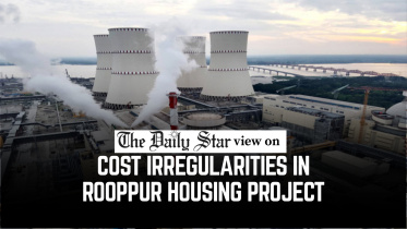 Procurement_irregularities.jpg