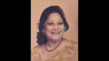 Raihana-Bashir.jpg