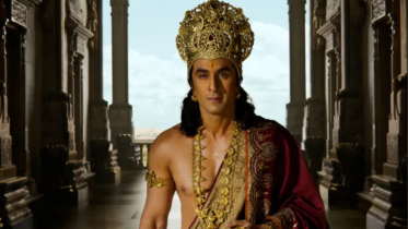 Ramayana