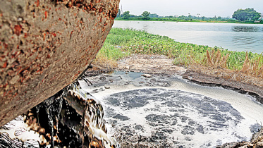 Savar-Tannery-Industrial-Estate.jpg