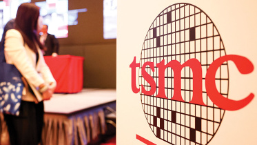TSMC.jpg