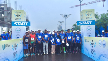 United-Healthcare-Health-Fest-2026.jpg