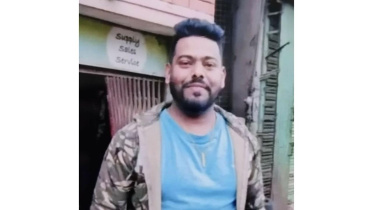 Ward level BNP leader killed.jpeg