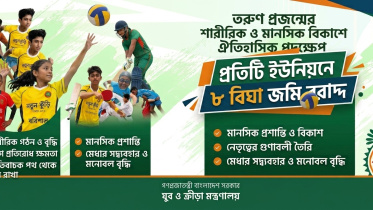 WhatsApp Image 2026-07-14 at 10.35.48 PM.jpeg