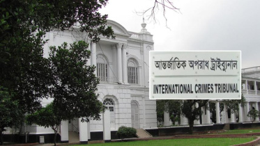 Awami League Crimes Against Humanity Investigation