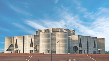 Bangladesh parliamentary standing committees