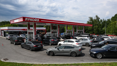 russian-fuel-pump.jpg