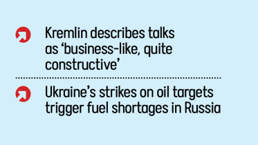 ukraine-text.jpg