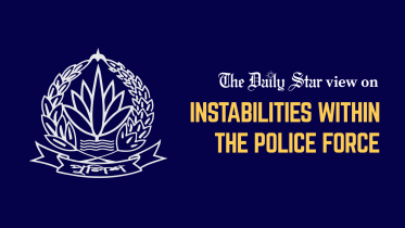 Bangladesh police reform after July uprising