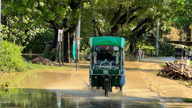 Flash_flood.jpg