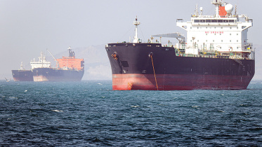 Gambia-flagged-tanker-vessel-Bili.jpg