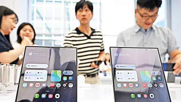 Samsung-Galaxy-Z-Fold7-smartphone.jpg