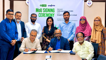 Syngenta-Bangladesh-Limited.jpg