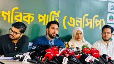ncp_bnp.jpg