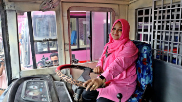 pink-bus.jpg