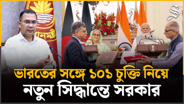 100 deals with india.jpg