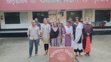 6 Hijra detained by BGB.jpg