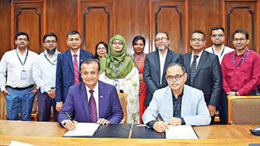 Al-Arafah-Islami-Bank.jpg