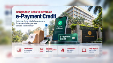BB e payment credit.jpg