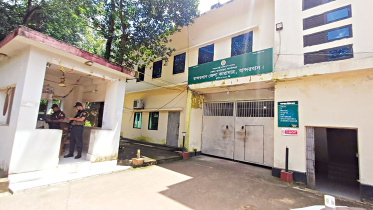Bandarban District Jail Overcrowding