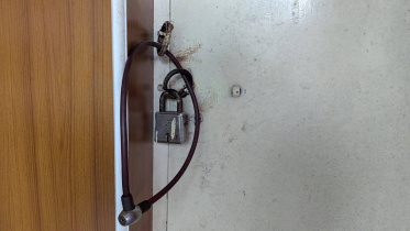 CU provost locked.jpg