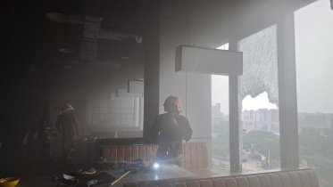 Centrepoint Shopping Mall Fire