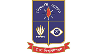 DU-Logo.jpg