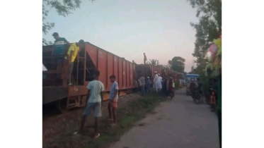 Dhaka-Mymensingh train derailment.png