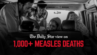 measles deaths in Bangladesh 2026