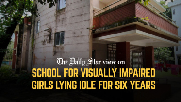 education for children with disabilities in Bangladesh