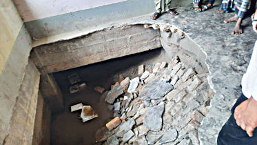 FloorCollapse.jpg