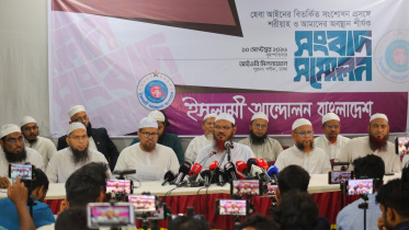 IAB presser.jpg