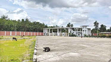 Balla Land Port Habiganj