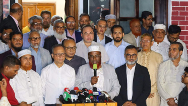 Jamaat-BGMEA.jpg