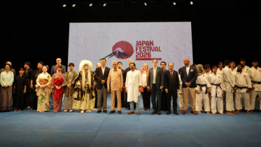 Japan Festival returns to Dhaka after 7 years 2.jpg