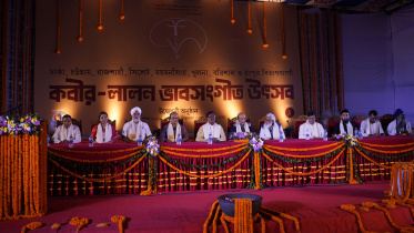 Kabir-Lalon-Bhabsangeet-Festival.jpg