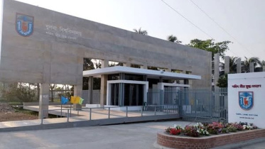 Khulna-University.jpg