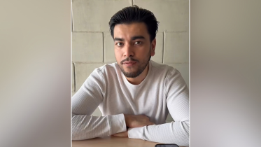 Salman Muqtadir video message to Home Minister