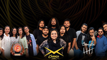 Chirkutt, F Minor and Bangla Five to perform at ‘River Rocks Season 2’