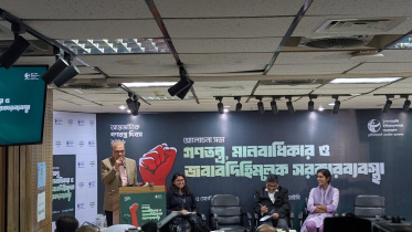 Democracy Day discussion Bangladesh 2026
