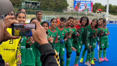 Women's U-20 Hockey.jpeg