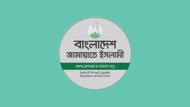 jamaat logo.png